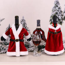 Christmas Wine Bottle Covers Red Wine Set Christmas Dress Skirt Wine Bottle Creative Red Wine Bag Holiday Dinner Table Decor 2024 - buy cheap