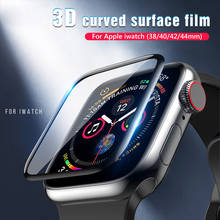 Curved Edge Not Tempered Glass For Apple Watch Series 6/5/4/3/2/1 SE 40mm 44mm 38mm 42mm Screen Protector Full Cover Accessories 2024 - buy cheap