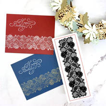 Lace Background Clear Stamps For DIY Scrapbooking Decorative Craft Supplies Rubber Stamp Sentiment Card Making 2024 - buy cheap