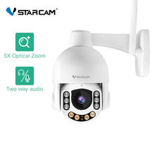 Vstarcam 1080P Outdoor Wifi Camera IP Camera 5X Optical Zoom IP66 Waterproof CCTV Security Camera Two-way Audio Auto Tracking 2024 - buy cheap