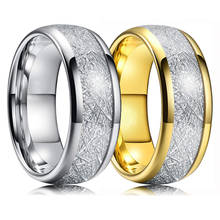 FDLK 8 мм мужское Золотое серебряное кольцо из нержавеющей стали, Винтажное кольцо с метеоритами, инкрустированное куполом, обручальное кольцо для мужчин, обручальное кольцо, ювелирные изделия 2024 - купить недорого