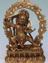 Estatua de Buda bi003005, 9 ", soporte de bronce del Tíbet antiguo, estatua de loto Mahakala, deidad wraful 2024 - compra barato