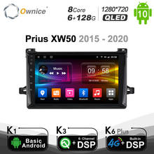 Carplay 6G + 128G PX6 8Core Android 10 автомобильный DVD плеер навигации GPS стерео для Toyota Prius XW50 2015 - 2020 4 аппарат не привязан к оператору сотовой связи оптический радио 2024 - купить недорого