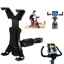 Soporte de tableta para ipad, accesorio ajustable para coche, gimnasio, 7,0-11 pulgadas 2024 - compra barato