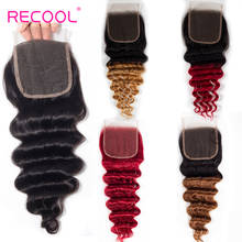 Recool Loose Deep Wave Closure Red Burgundy Honey Blonde 1B 27 30 Closure Ombre Human Hair Top Closure 4x4 Swiss Lace Closure 2024 - buy cheap