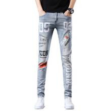 Брендовые мужские облегающие джинсы, дизайнерские эластичные прямые джинсы, Стрейчевые брюки, джинсы для мужчин, повседневные штаны с принтом букв 2024 - купить недорого