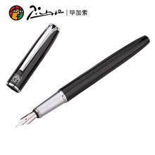 Picasso Fountain Pen 916 Malage Elegant Style Writing Pens Fine Nib 0.5mm, Various Color For Office & School Business 2024 - buy cheap