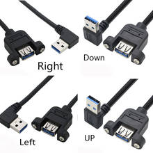 USB Cable 3.0 Extension Male to Female extender cable cord Dual Shielded Screw Panel Mount left 90 degree down right 0.25M 2024 - buy cheap