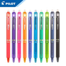 10pçs caneta de gel piloto frixion apagável caneta gel tamanhos de 0.5mm multicores opcional secagem rápida papelaria 2024 - compre barato