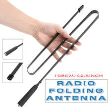 Antena de ganancia de walkie-talkie de doble banda VHF/UHF, antenas de Radio plegables portátiles para UV-5R b-aofeng UV-82, novedad 2024 - compra barato