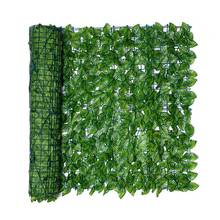 Artificial Leaf Garden Fence Screening Roll UV Fade Protected Privacy Artificial Fence Wall Landscaping Ivy Garden Fence Panel 2024 - buy cheap