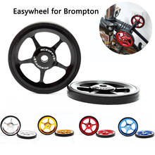 Aceoffix Easywheel для Φ Eazy, колесные ролики, 1 пара, Сверхлегкий алюминиевый сплав с болтами 45 г 2024 - купить недорого
