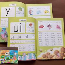 2 volúmenes de aprendizaje de lectura de Pinyin que permiten a los niños escribir las letras PinYin DE LOS vowel, libros de iluminación para la primera infancia 2024 - compra barato