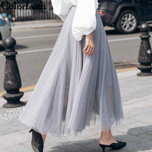 Colorfaith New 2022 Elegant Tulle Multi Colors Sweet High Waist Lady Fairycore Female Spring Summer Women Long Skirts SK1918 2024 - buy cheap