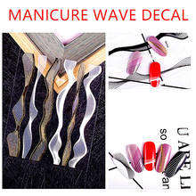 New Transfer Stripe Self-Adhesive 3D Tips stickers Foil gel Nail art decals Manicure design Sticker For nails tattoo accessories 2024 - buy cheap