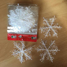 Flocos de nece artificiais 30 peças 11cm, decoração de árvore de natal, flocos de neve, decoração de natal falsa para casa natal 2024 - compre barato
