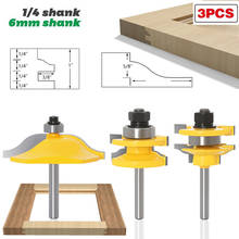 3 pçs/set 6.35 milímetros 6 milímetros Shank Carbide Cimácio Cortador Carpintaria Router Bits 1/4 Polegada Haste Painel Levantado Porta Do Armário Conjuntos Bit Router 2024 - compre barato