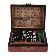 Старинный китайский Пай Гоу набор для азартных игр пайгоу домино игра подарок на день рождения 2024 - купить недорого