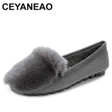 CEYANEAOComfortable shoes for women flat leather shoes for women women shoes Korean style slip on feminino creepers winter shoes 2024 - buy cheap