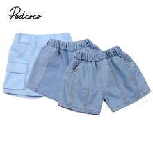 Niño, Shorts de Jean para verano bebé niño Casual estilo Mid-rise Shorts con bolsillos 6M-5T (80 90 100. 110 y 120) 2024 - compra barato