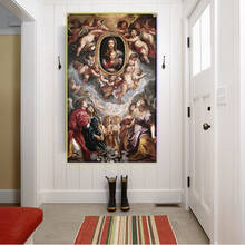 Citon Peter Paul Rubens《Madonna della Vallicella》Canvas Oil Painting Artwork Poster Picture Wall Decor Home Interior Decoration 2024 - buy cheap