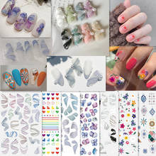 1 hoja de pegatinas 3D para uñas, líneas de rayas curvas, gradiente, cinta de rayas, lámina para uñas, calcomanías artísticas 2024 - compra barato