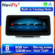 NaviFly-reproductor de vídeo Multimedia para coche, navegador GPS, Android, para Mercedes Benz Clase B, W246, B200, B180, B220, B260, 2011 a 2018 2024 - compra barato