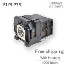 Совместимая лампа ELPLP75 V13H010L75 для EB-1940W EB-1945W EB-1950 EB-1955 EB-1960 Лампа для проектора с корпусом 2024 - купить недорого
