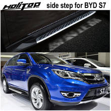 A mais nova barra lateral da nerf para byd s6, s7.tem seguro pela empresa picc iso 9001, mais famosa da china. 2024 - compre barato