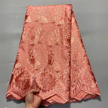 African 100%Cotton Lace Fabric Hot Sale Swiss Voile Lace In Switzerland Dubai Fabric Embroidered Dry Swiss Lace Fabric 5Yards 2024 - buy cheap