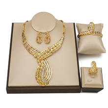 2022 Wholesale Dubai Gold Brand Jewelry Set Nigeria Wedding Bridal Jewelry Set Fashion African Beads Women Custome Jewelry Sets 2024 - buy cheap