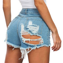 Streetwear shorts femininos verão shorts europeus americanos moda jeans shorts boate sexy de cintura alta jeans rasgados 2024 - compre barato