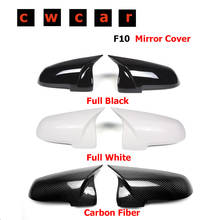 One Pair Carbon Mirror Cap For BMW F10 F11 F18 F07 F12 F13 F06 F01 F02 F03 F04 LCL 2014-IN Gloss Black Mirror Cover 2024 - buy cheap