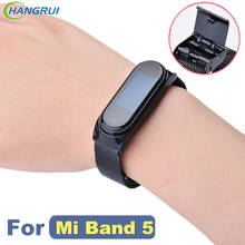 Correa de Metal para XiaoMi Mi Band 5, pulsera de acero inoxidable sin tornillo, accesorios para pulsera inteligente Mi Band 5 2024 - compra barato