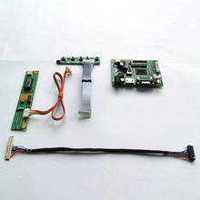 Fit LP141WX1 1280*800 VGA+2AV LVDS cable 30-Pin laptops LCD monitor 1CCFL inverter 14.1" screen controller drive board kit 2024 - buy cheap