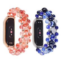 FOHUAS Agate strap for Xiaomi Mi Band 3 4 Sport Strap watch Silicone wrist strap For xiaomi mi band 3 4 bracelet Miband 4 woman 2024 - buy cheap