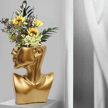Керамическая ваза с головой человека, абстрактная половина тела, цветочный горшок, современные аксессуары для украшения дома, офисный интерьерный Декор 2024 - купить недорого