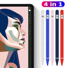 Capa lápis de silicone premium, capa para apple pencil 2ª geração, para apple pencil, 2 suportes, capa para ipad 2018pro 12.9, 11 polegadas 2024 - compre barato