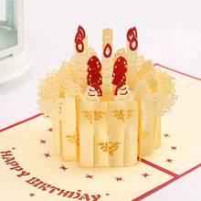 Handmade 3D Happy Birthday Cake Pop Up Greeting Card for Girl Kids Wife Husband Birthday Cake Postcard Celebrate Gift 2024 - buy cheap