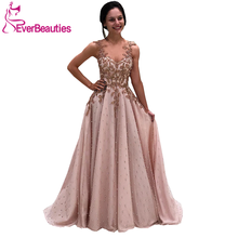 Prom Dresses Long 2020 Tulle Appliques Beaded Evening Gown Spaghetti Straps Robe De Soiree Vestidos De Gala 2024 - buy cheap