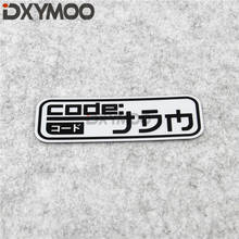 Creative CODE Hellaflush GK5 Car Styling Vinyl Bumper Japanese JDM Motocross Bike Helmet Sticker 3M 2024 - buy cheap