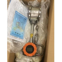 DN50 Pulse No Display Gas Vortex Flowmeter Gas Flow Meter Steam Compressed Air Metering Liquid Natural Gas Flow Meter DC24V 2024 - buy cheap