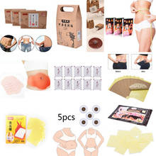 10PC/5PC Slimming Lose Weight Navel Sticker Burn Fat Anti Cellulite Body Shaping Paste Waist Weight Lose Slim Patch 2024 - buy cheap