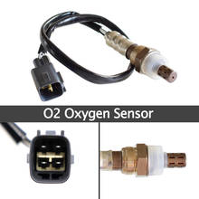 Sensor de oxigênio de o2 para toyota yaris vios altis corolla 89465-52380 8946552380 89465 52380, razão de combustível 2024 - compre barato