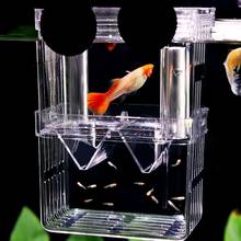 High Transparent Acrylic Self Floating Fish Breeding Isolation Box Aquarium Breeder 2-Layer Fish House Home Hatching Incubator 2024 - buy cheap