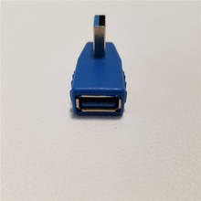 USB 3,0 тип A 90 градусов левый угол адаптер «Папа-мама» конвертер USB концентратор Синий 2024 - купить недорого