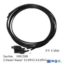 1 par de 3m/6m 10ft/20ft 2.5mm ²/4mm² 12AWG/14AWG Panel Solar PV Cable macho y hembra conectores pv negro Cable de extensión 2024 - compra barato