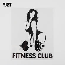 YJZT 12.4CMX15.4CM  Fitness Club Sport Girl Dumbbell Decal Vinyl Car Sticker Black/Silver 8A-0993 2024 - buy cheap