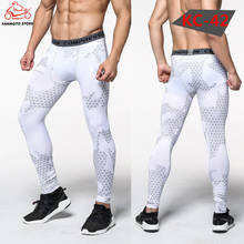 Calça de corrida masculina com secagem rápida, calça esportiva para homens, academia, corrida, musculação e corrida 2024 - compre barato
