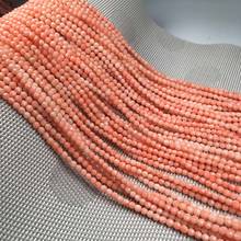 Section Beads Faceted Coral Beads Round Shape Isolation for Jewelry Making DIY Bracelet Necklace Accessories Size 4mm 2024 - buy cheap